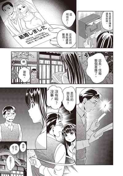 第33頁圖