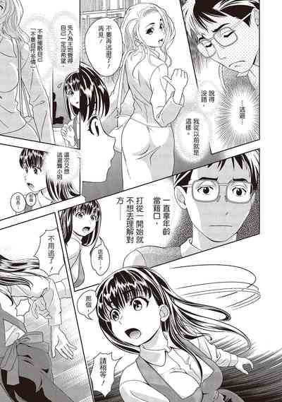 第41頁圖