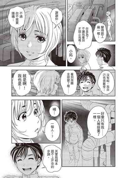 第65頁圖