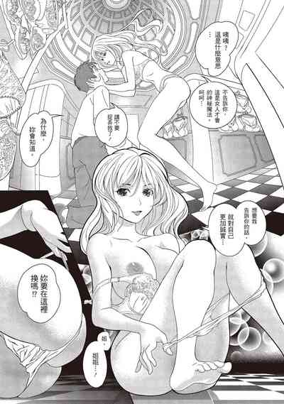 第85頁圖