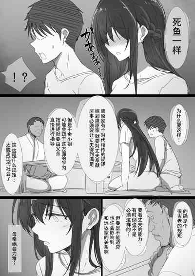 第13頁圖