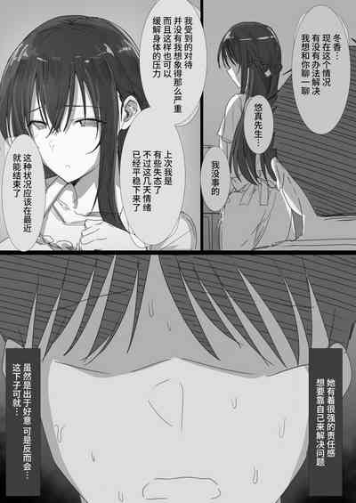 第57頁圖