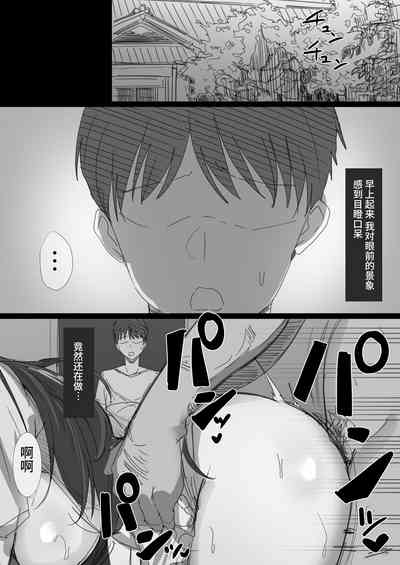 第69頁圖