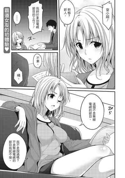 第121頁圖