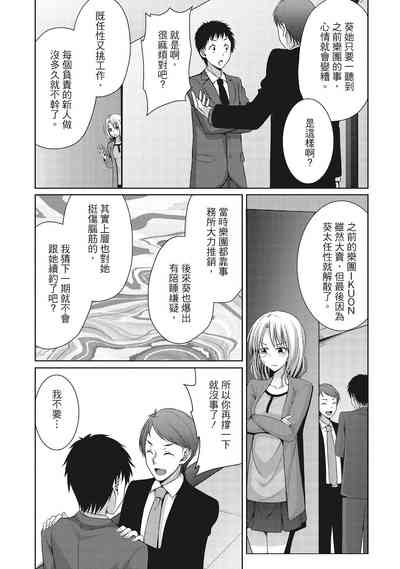 第125頁圖