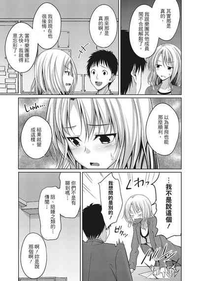 第129頁圖