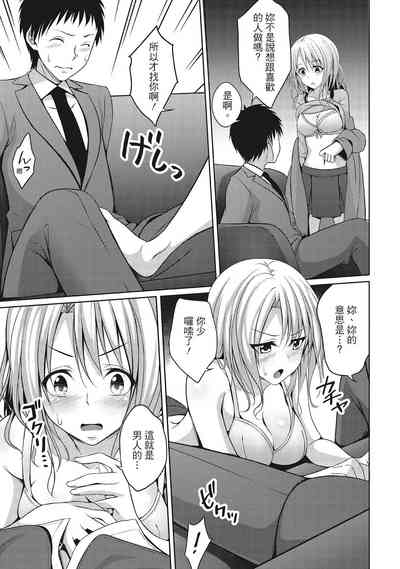 第133頁圖