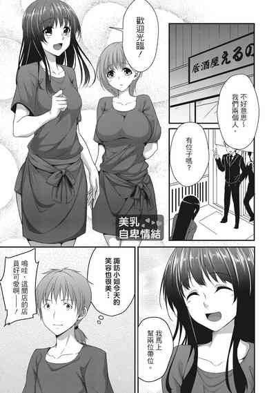 第141頁圖