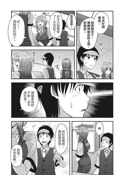 第25頁圖