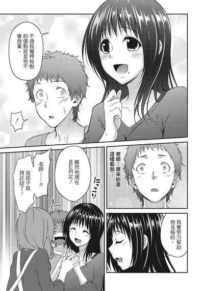 第29頁圖