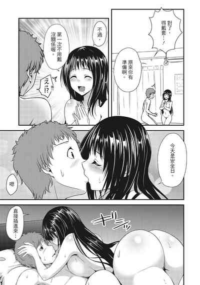 第41頁圖