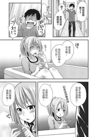 第53頁圖