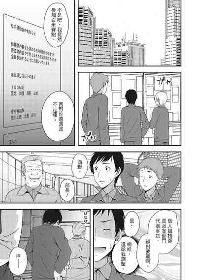 第69頁圖