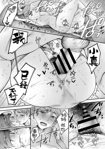 第25頁圖