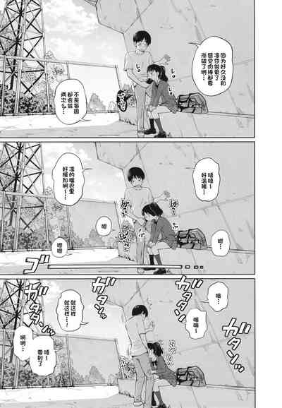 第21页图