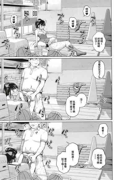 第9页图