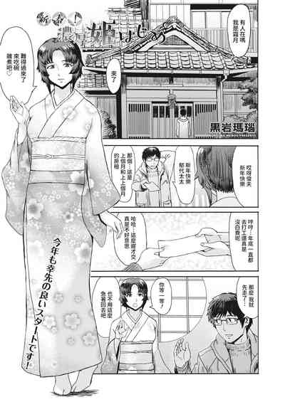 第1頁圖