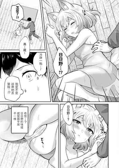 第5页图