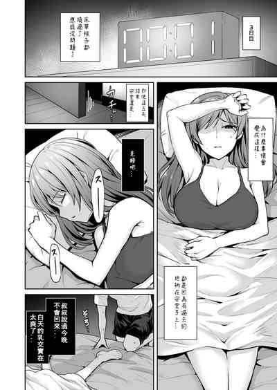 第25页图