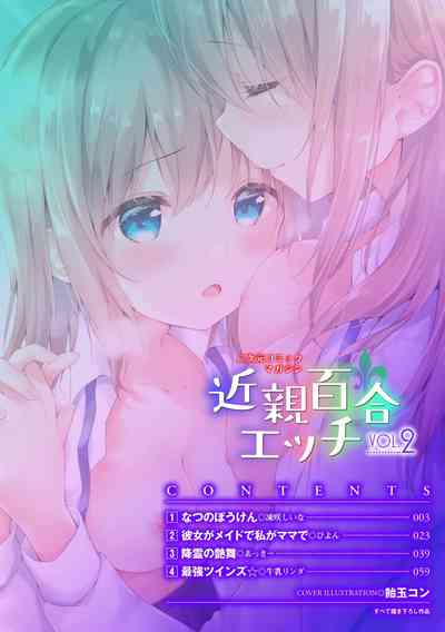 第1页图