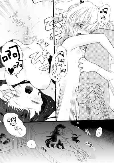 第37页图