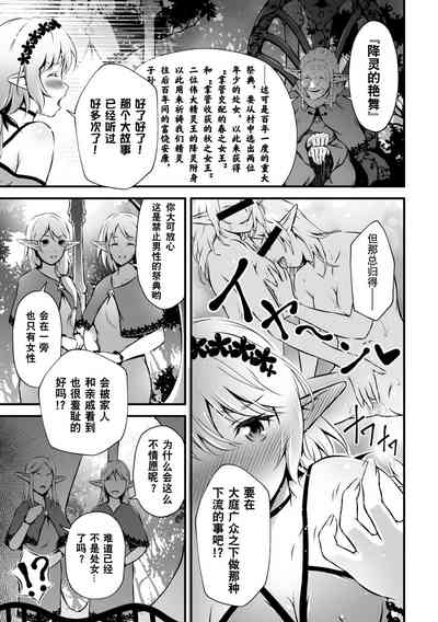第41页图