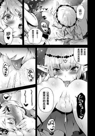 第53页图