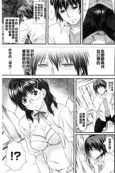 第129页图