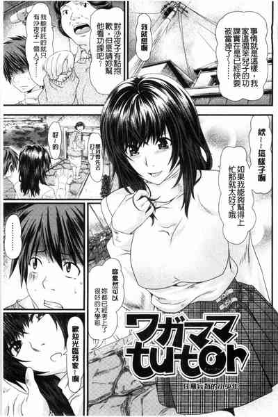 第141页图