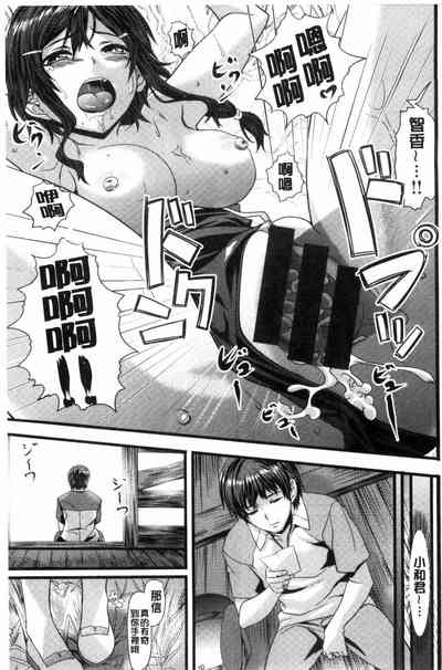 第213页图