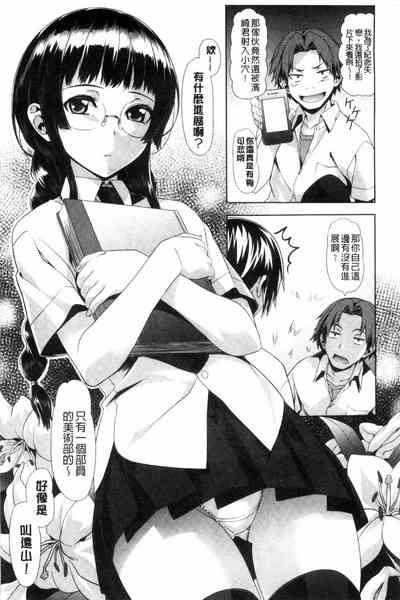 第217页图