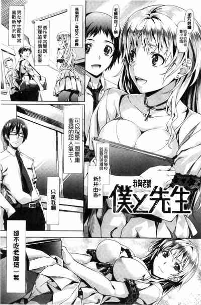 第49页图