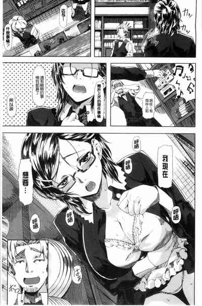 第77页图