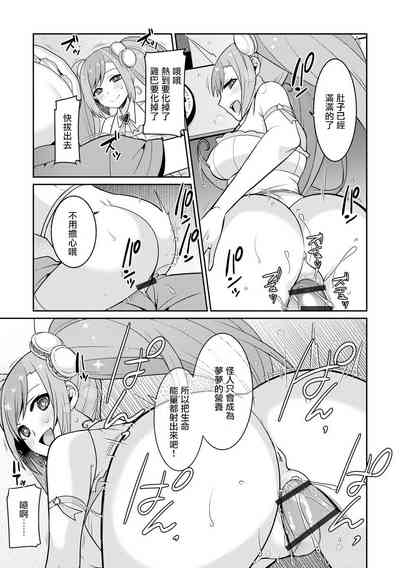 第21頁圖