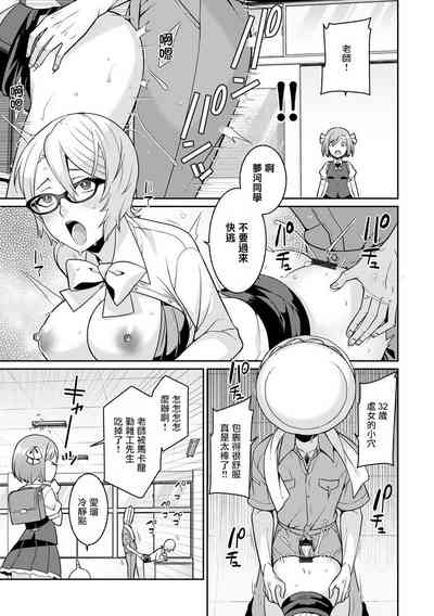 第5頁圖