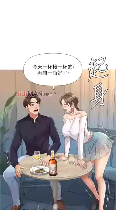第109页图