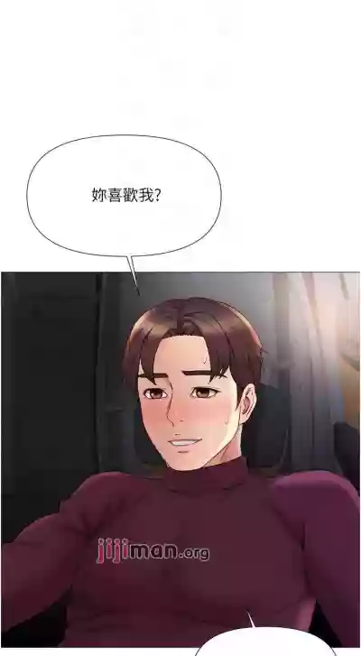 第157页图