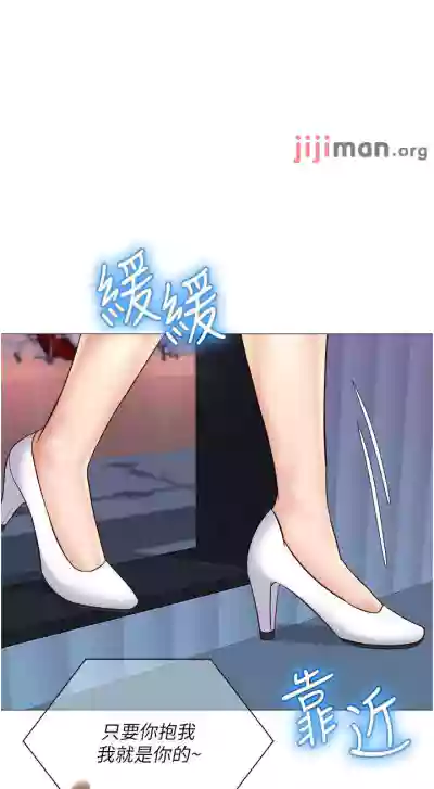 第245页图