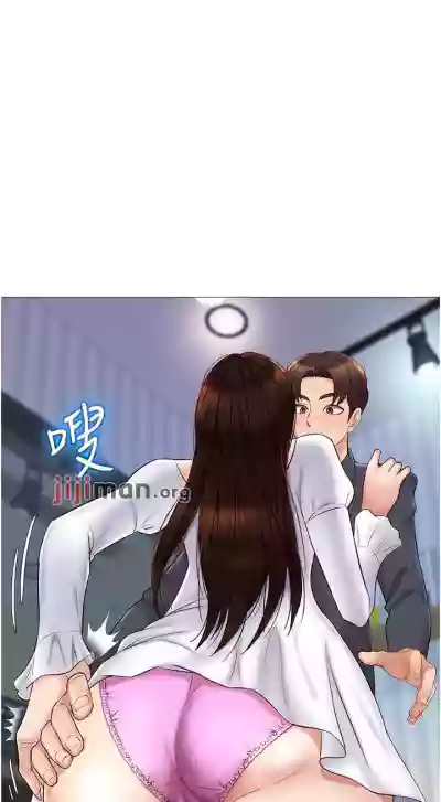 第249页图