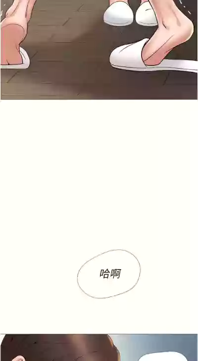 第33页图