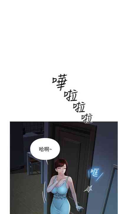 第37页图