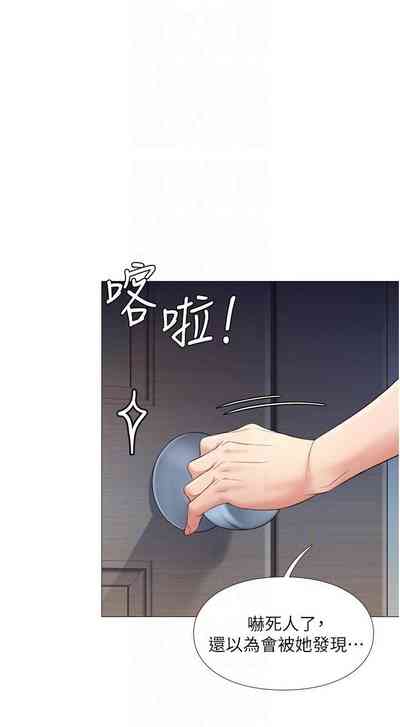 第41页图