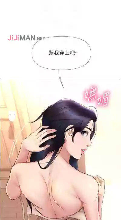 第57页图