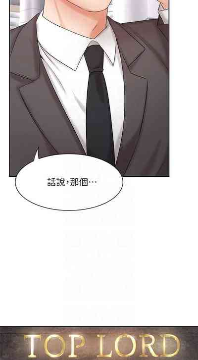 第101頁圖