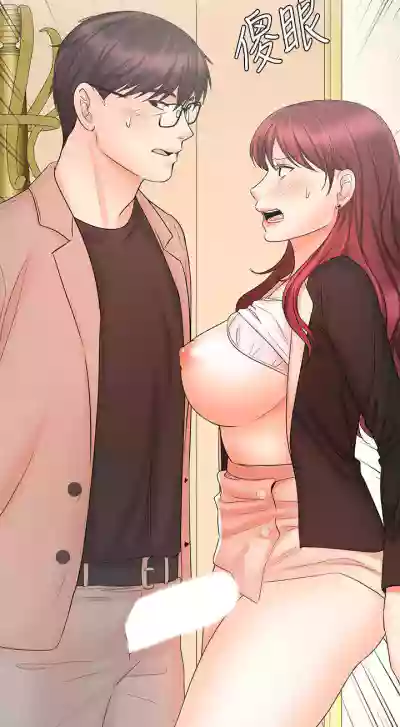 第105頁圖