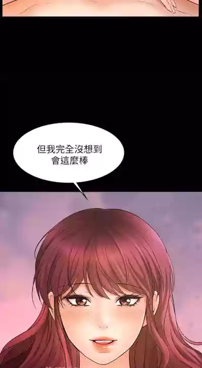 第121頁圖