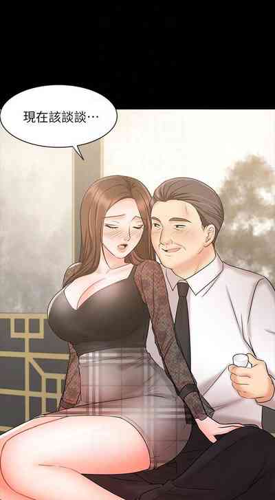 第137頁圖