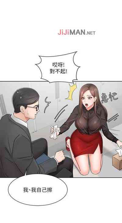 第13頁圖