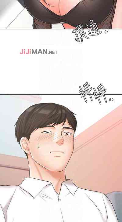 第145頁圖