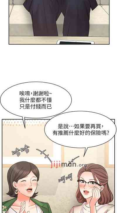 第185頁圖